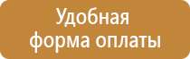 карман настенный a4 вертикальный