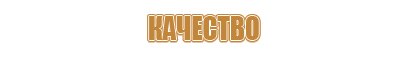 карман настенный прозрачный